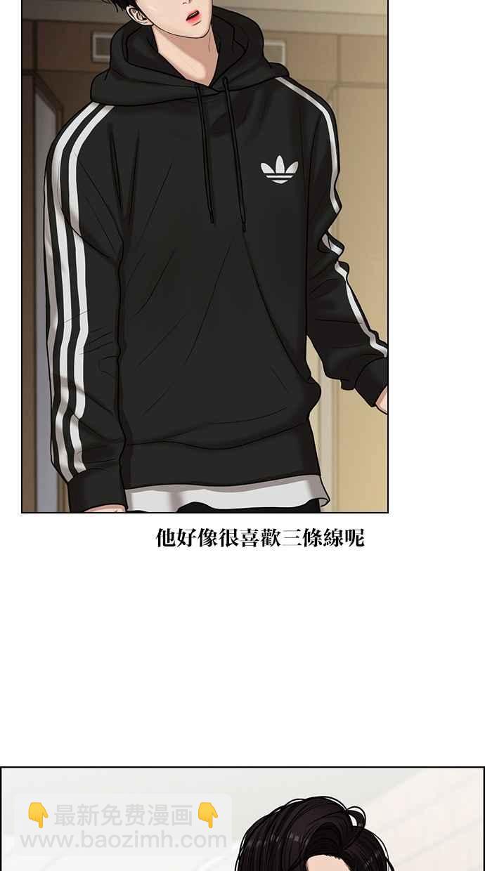 特别篇326