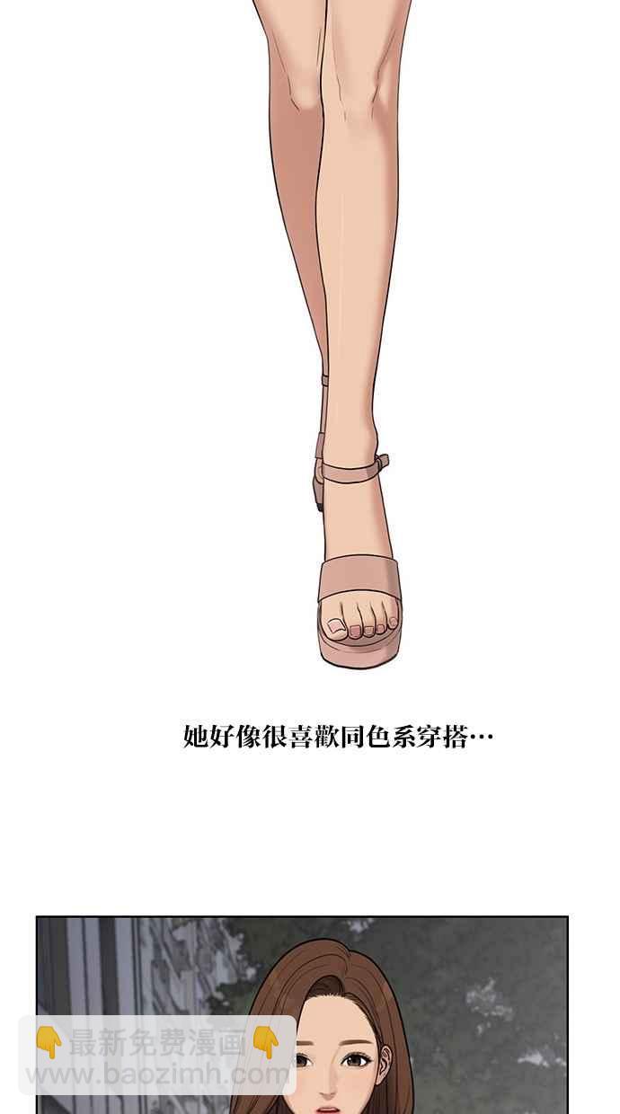 特别篇331