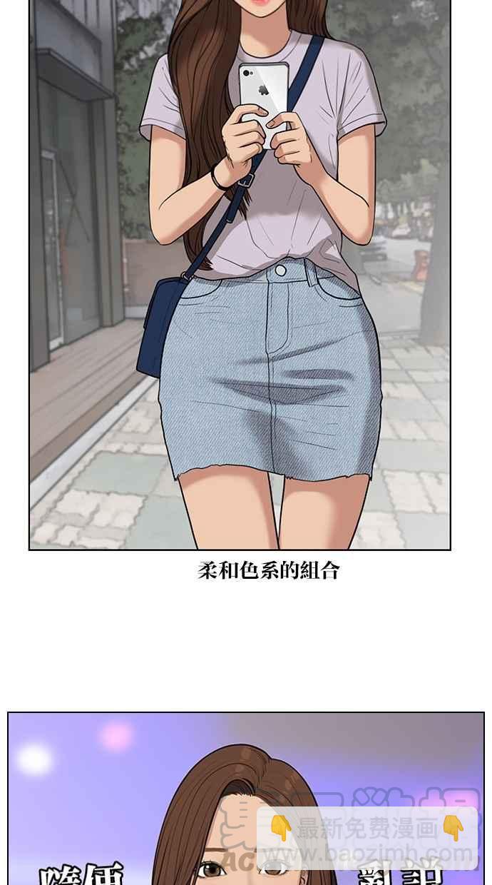 特别篇332