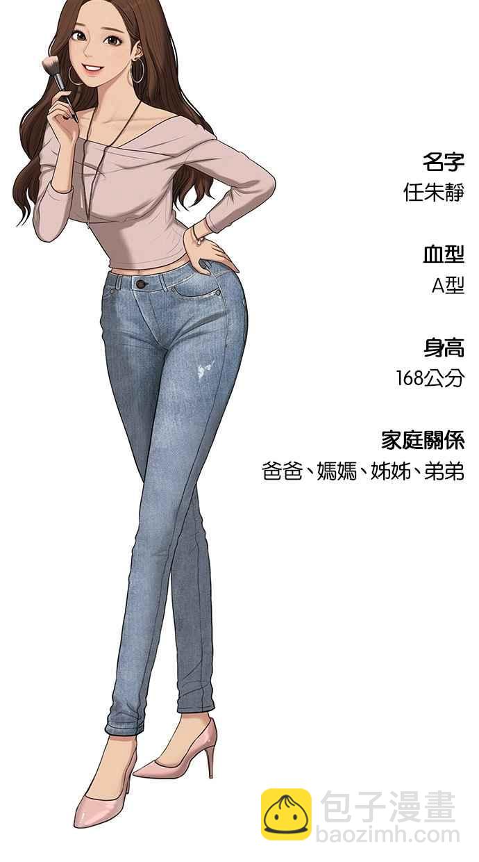 特别篇339