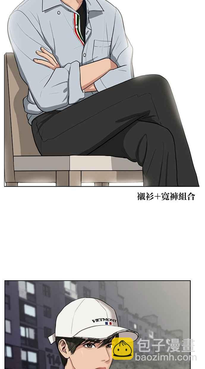 特别篇39