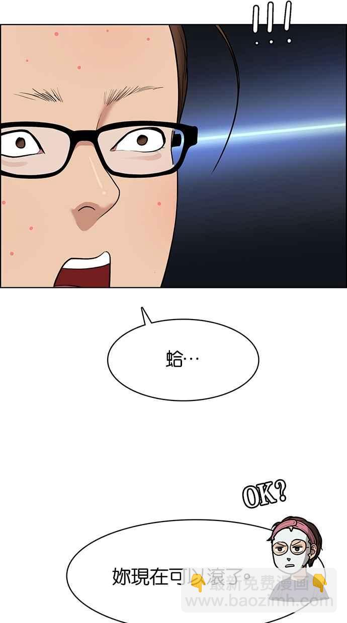 第62话31