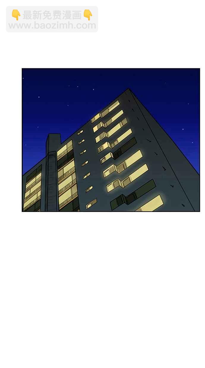 第62话35