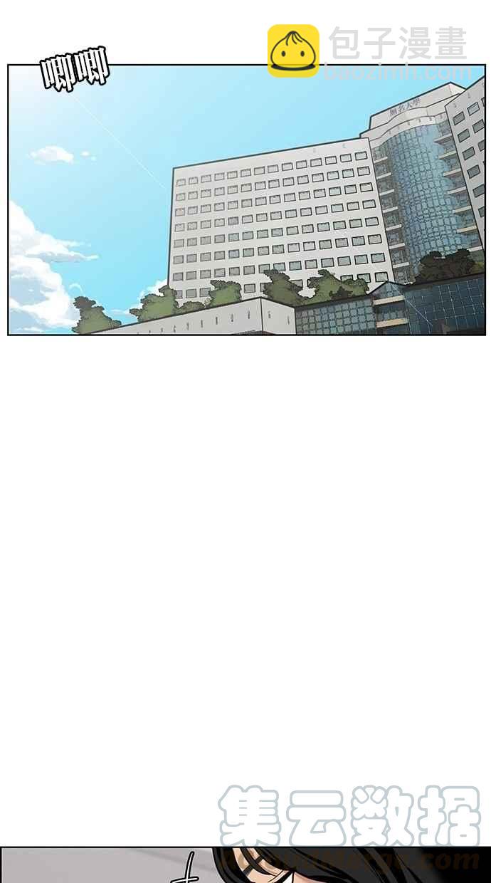 第62话36