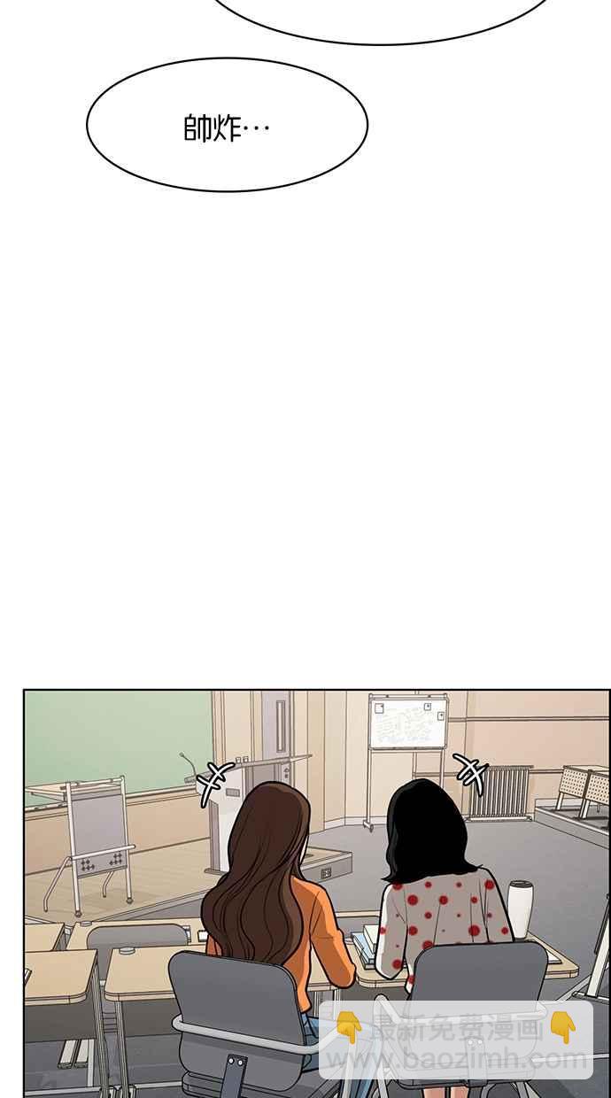 第62话43