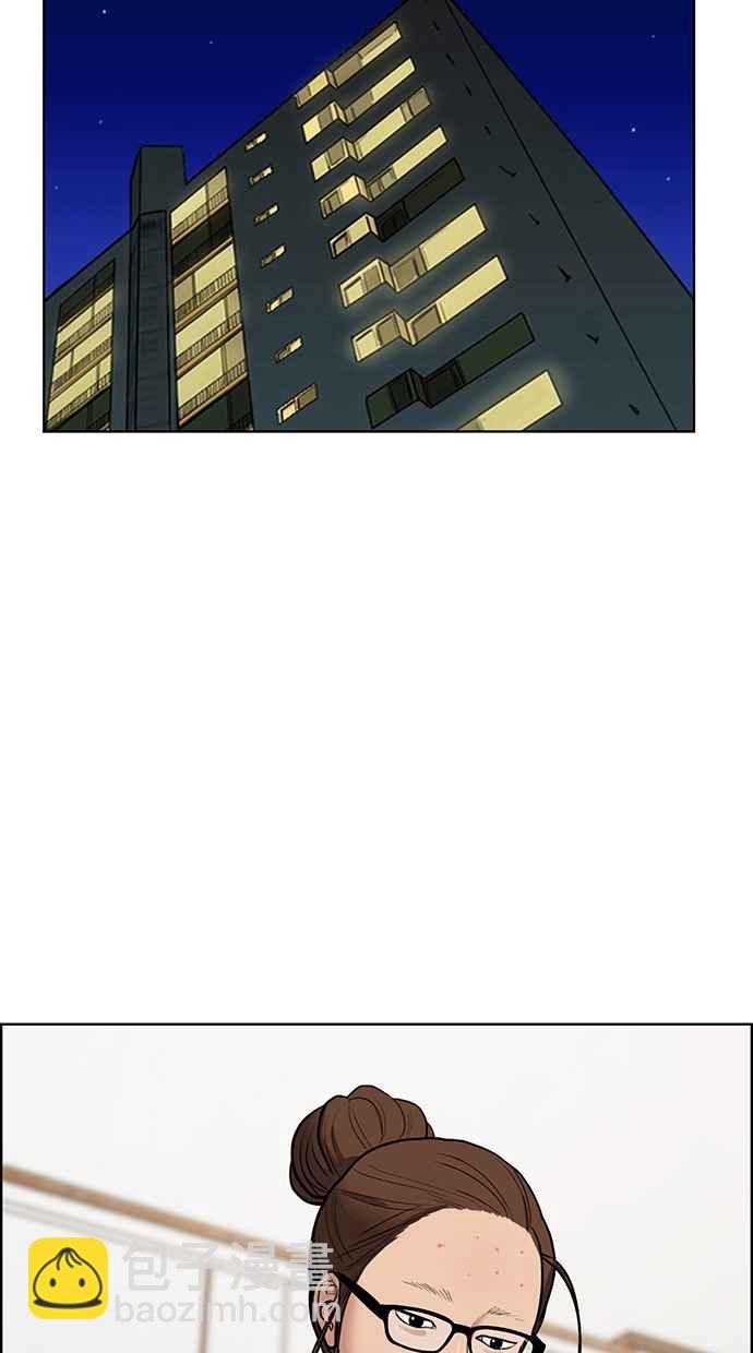 第62话45