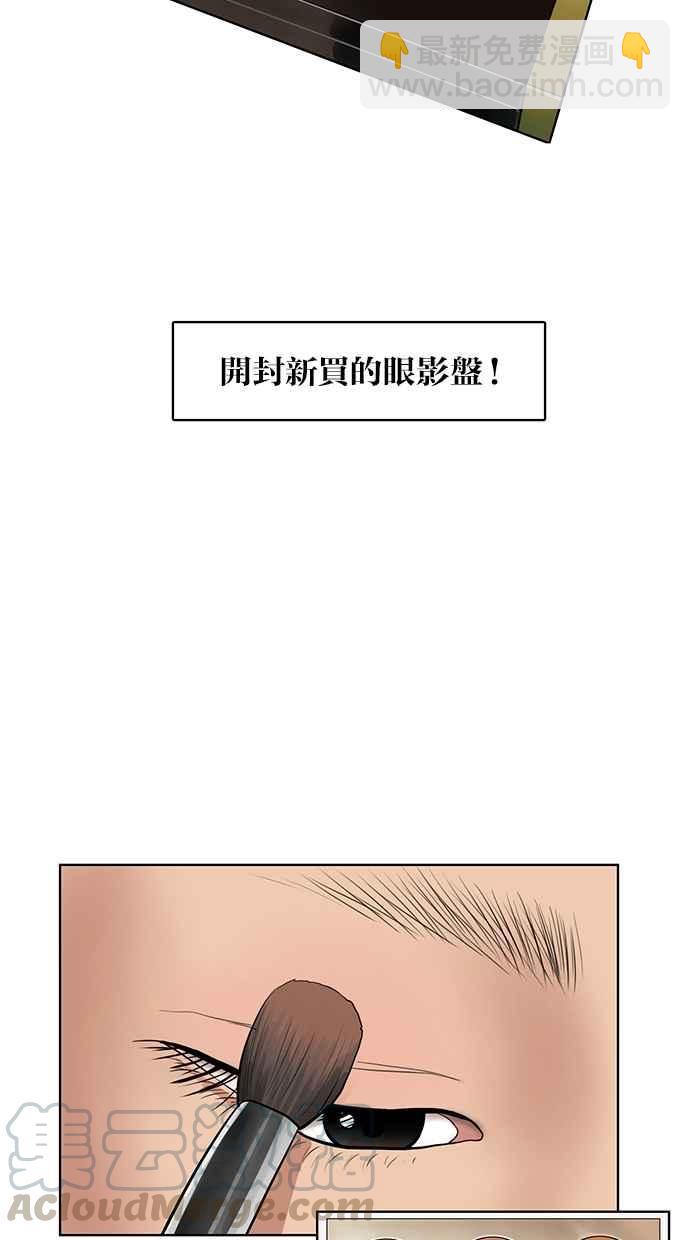 第62话56