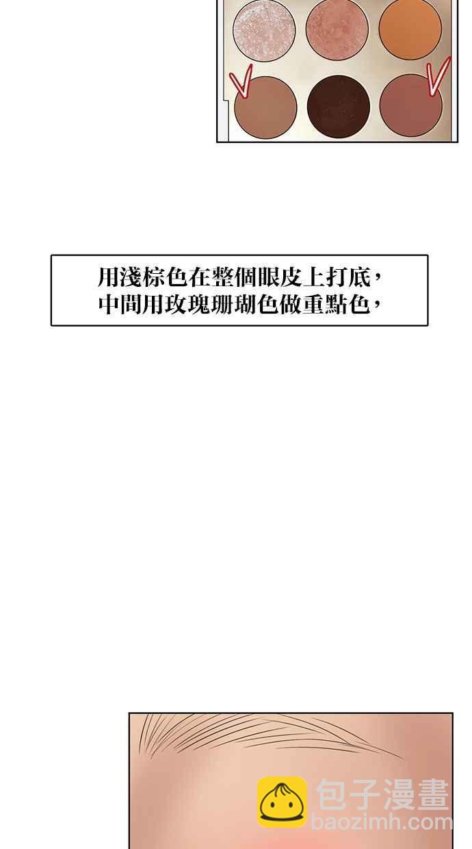第62话57