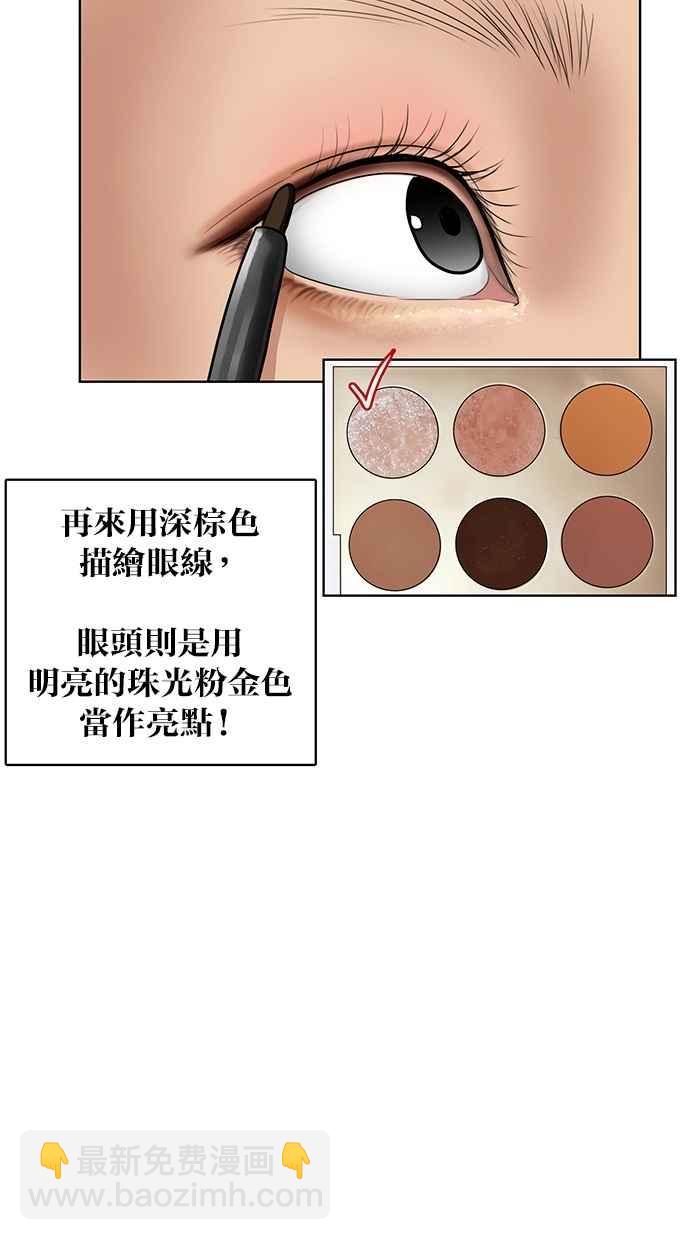 第62话59