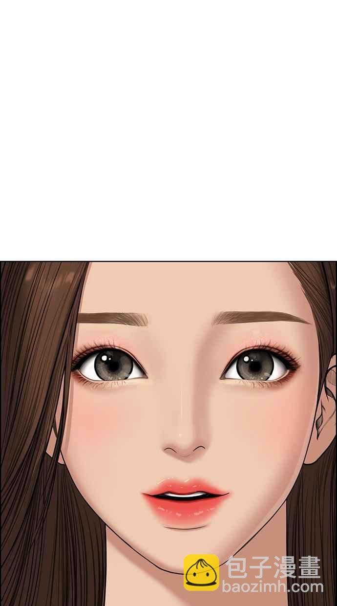 第62话61