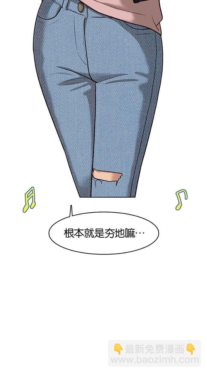 第62话65