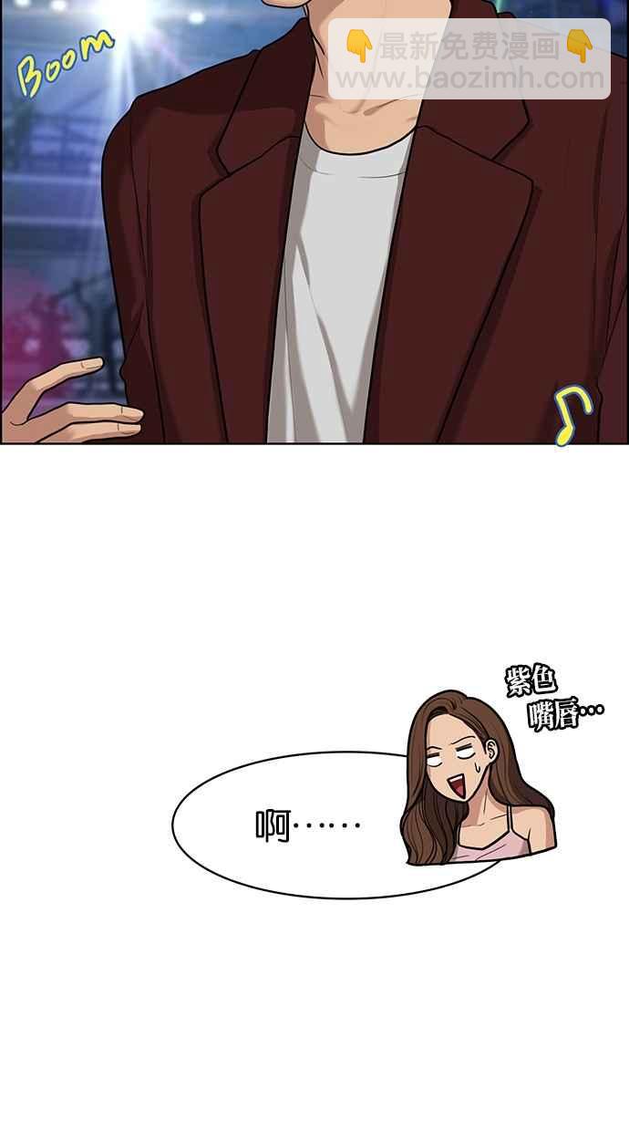 第62话69