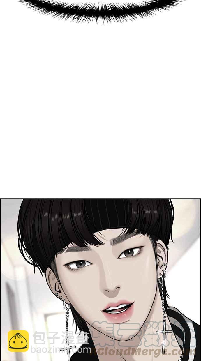 第62话8