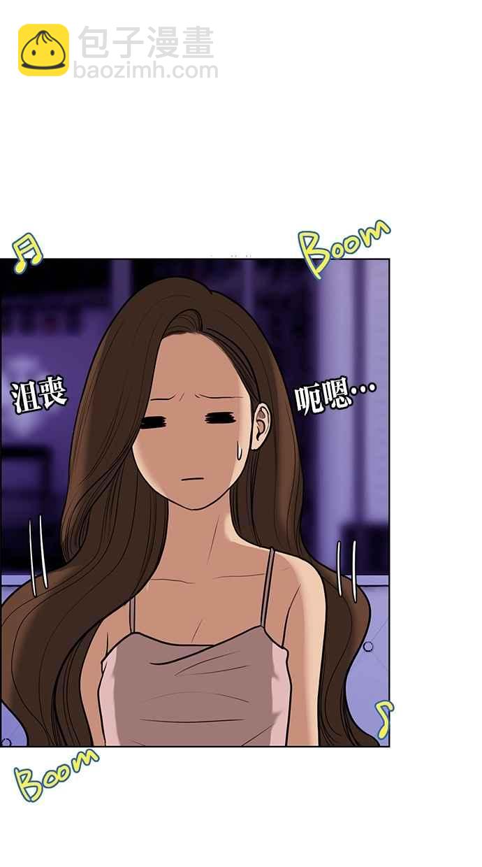 第62话85