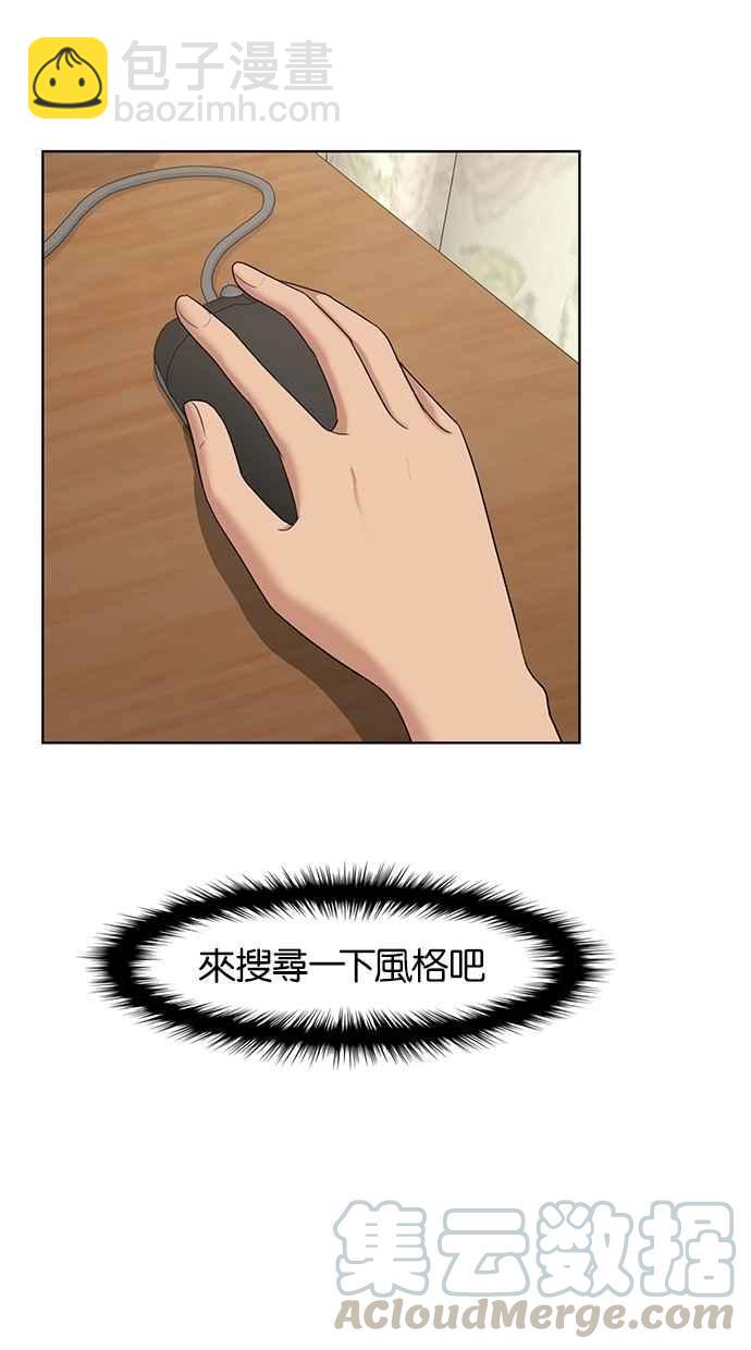 第65话12