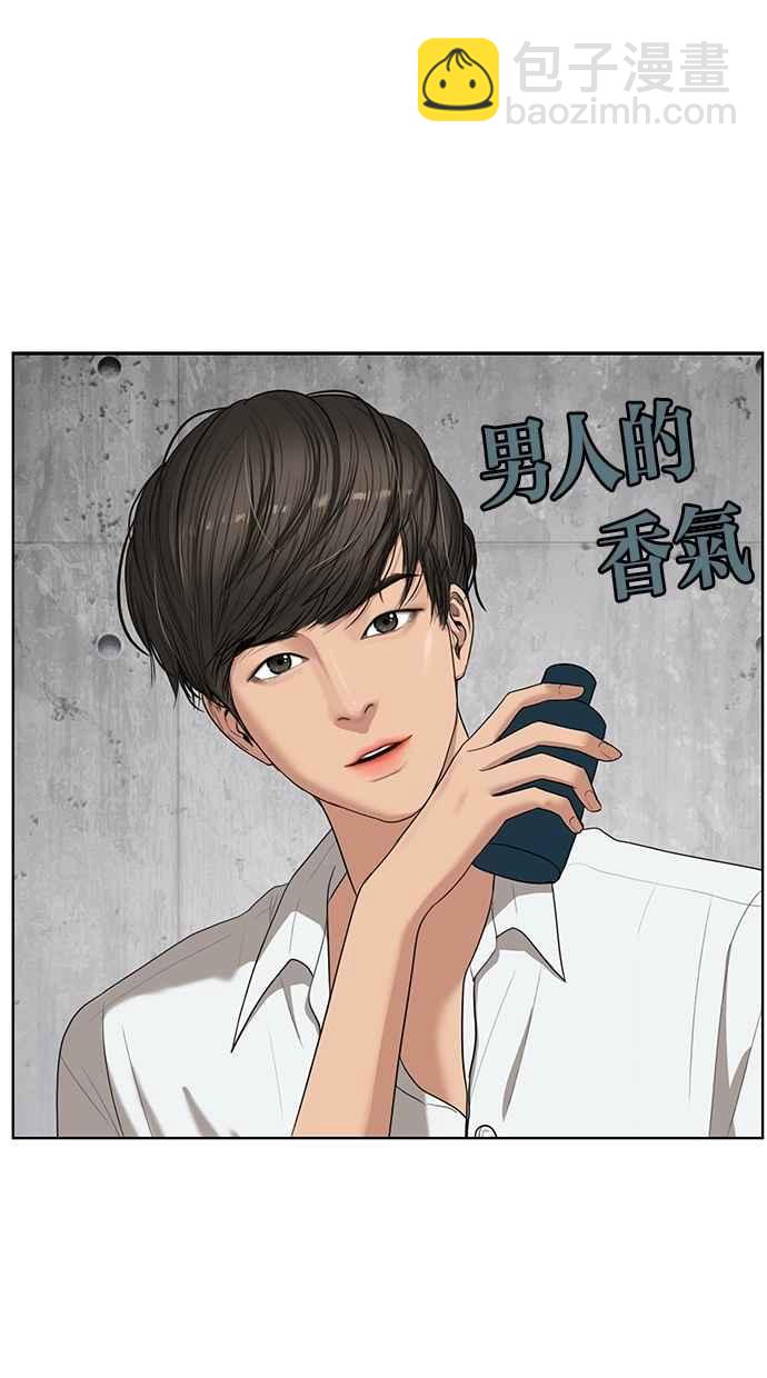 第65话13