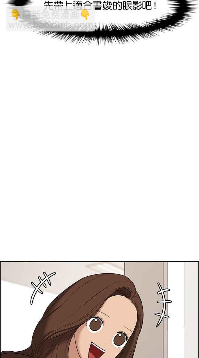 第65话18