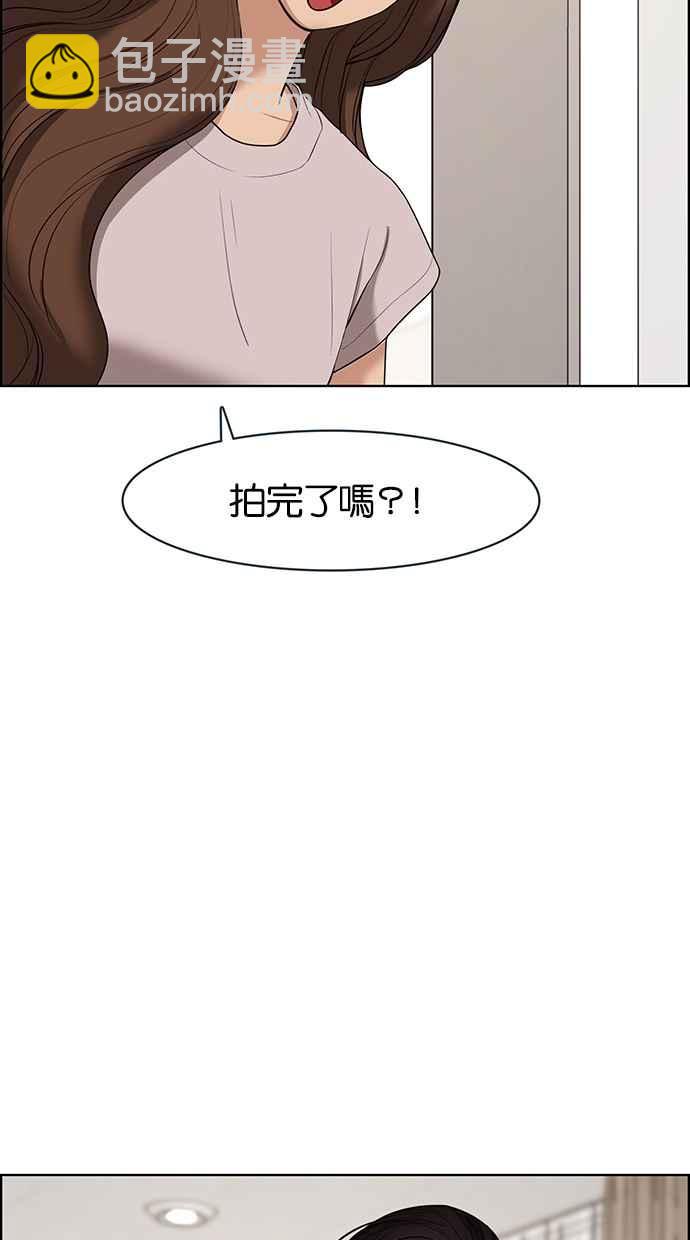 第65话19