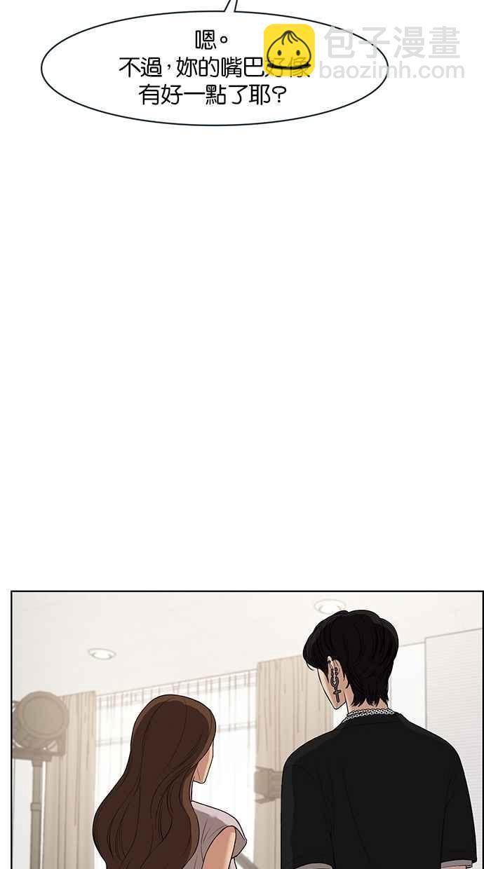 第65话21