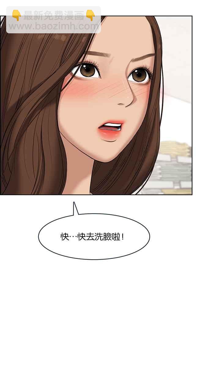 第65话23