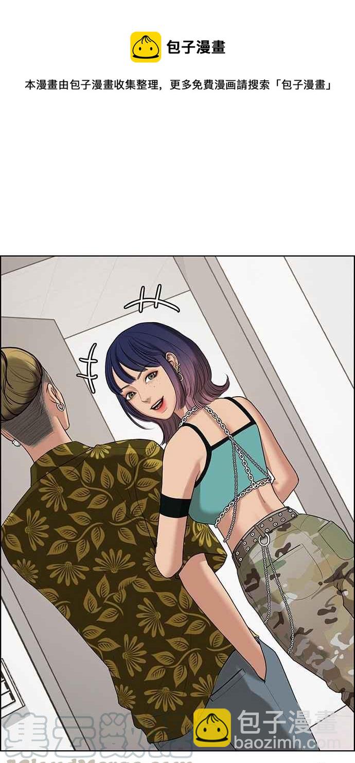 第65话24