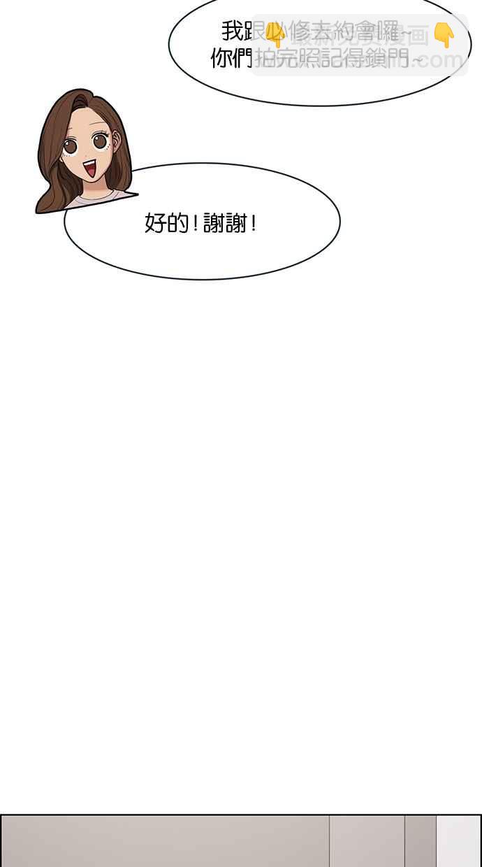 第65话25