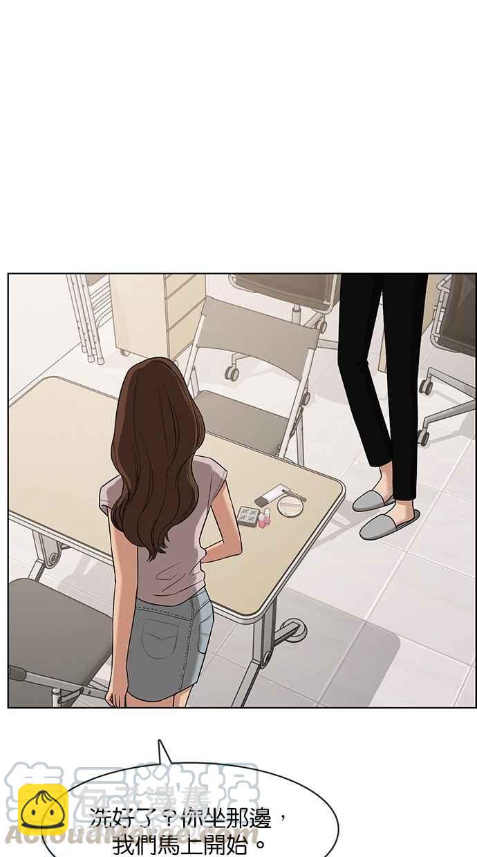 第65话28