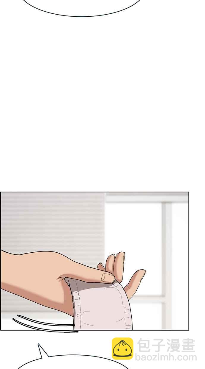 第65话29