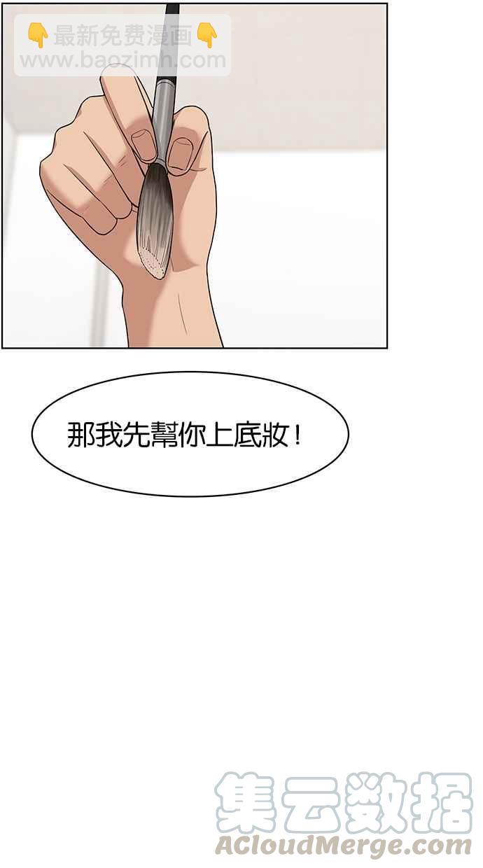 第65话36