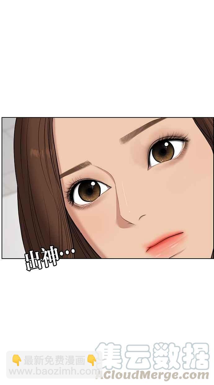 第65话40
