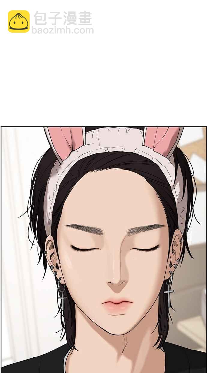 第65话41