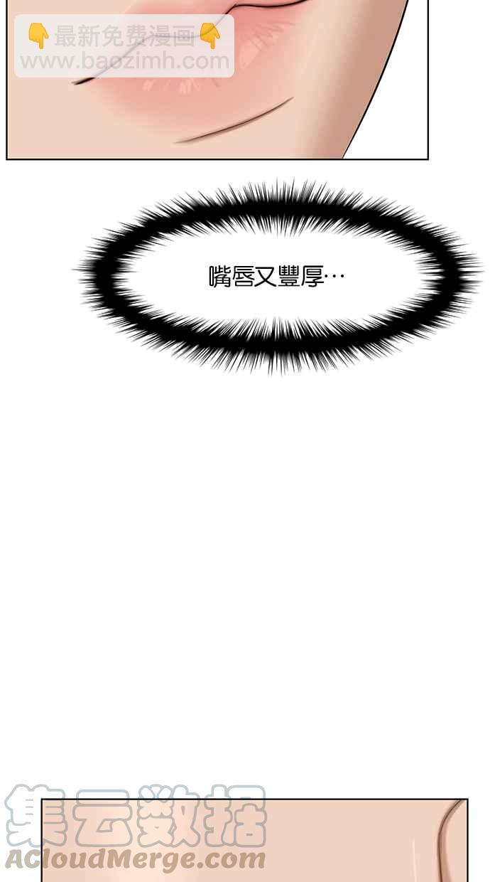 第65话44