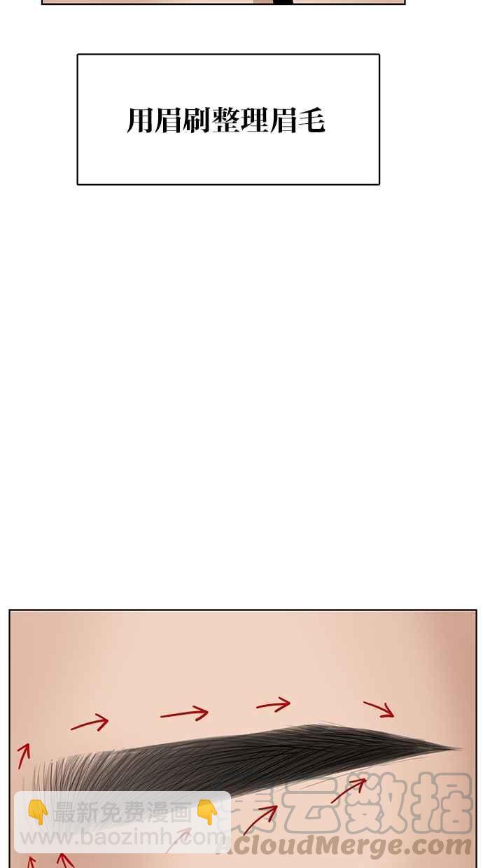 第65话48