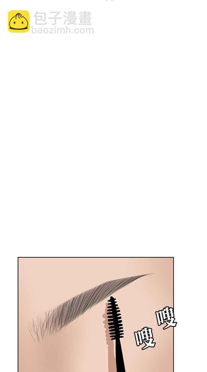 第65话51
