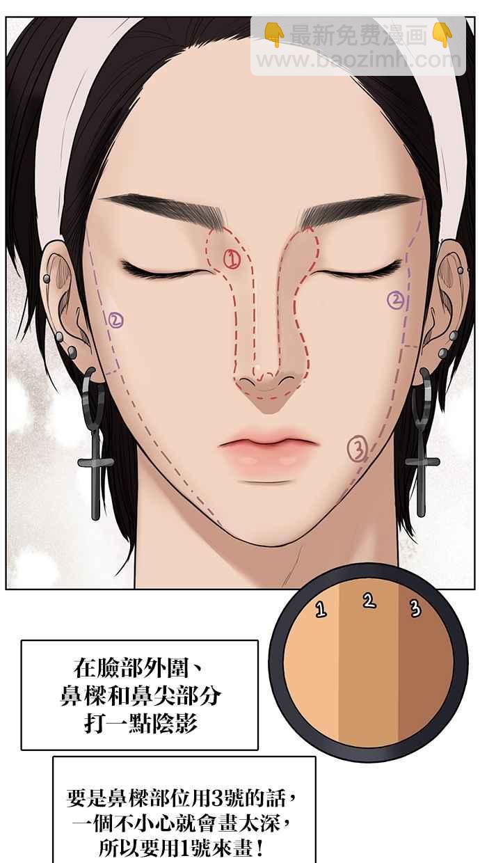 第65话55