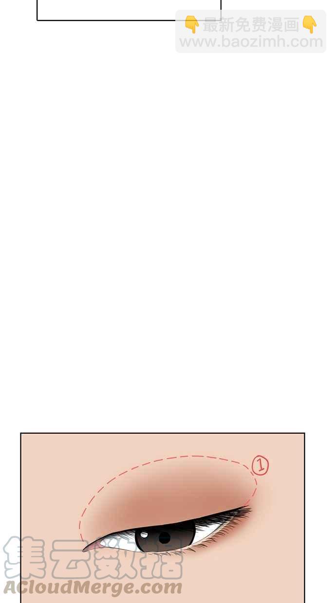 第65话56
