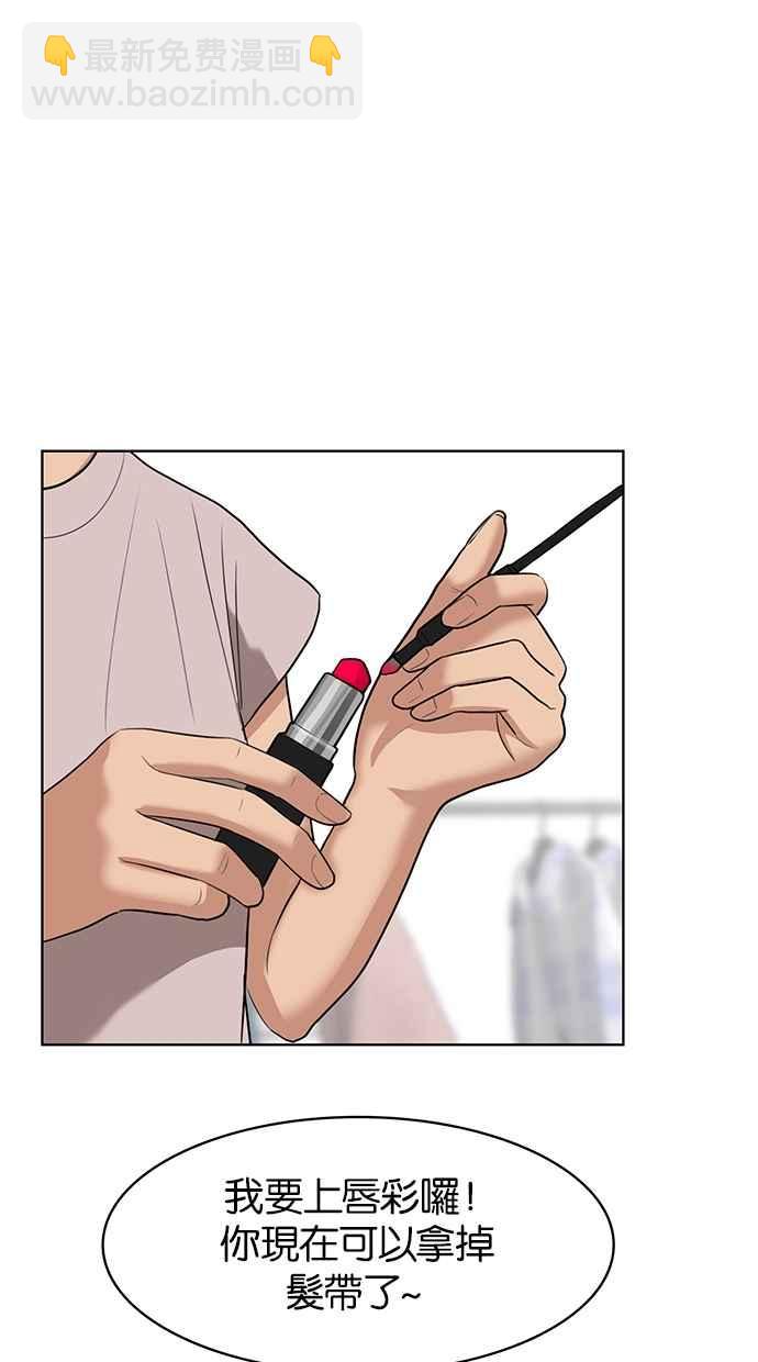 第65话62