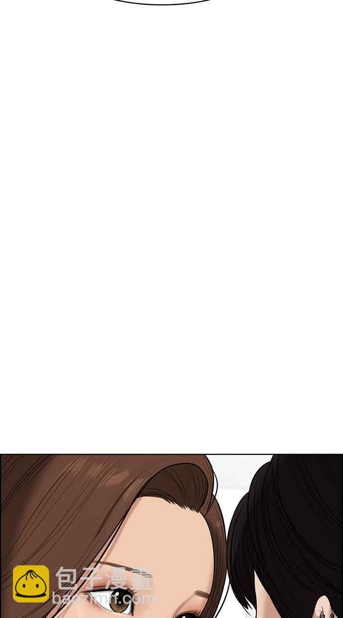 第65话63