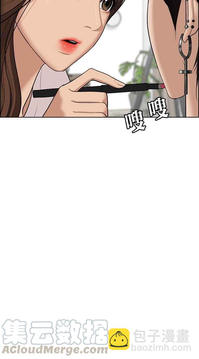 第65话64