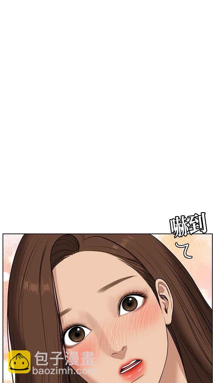 第65话66