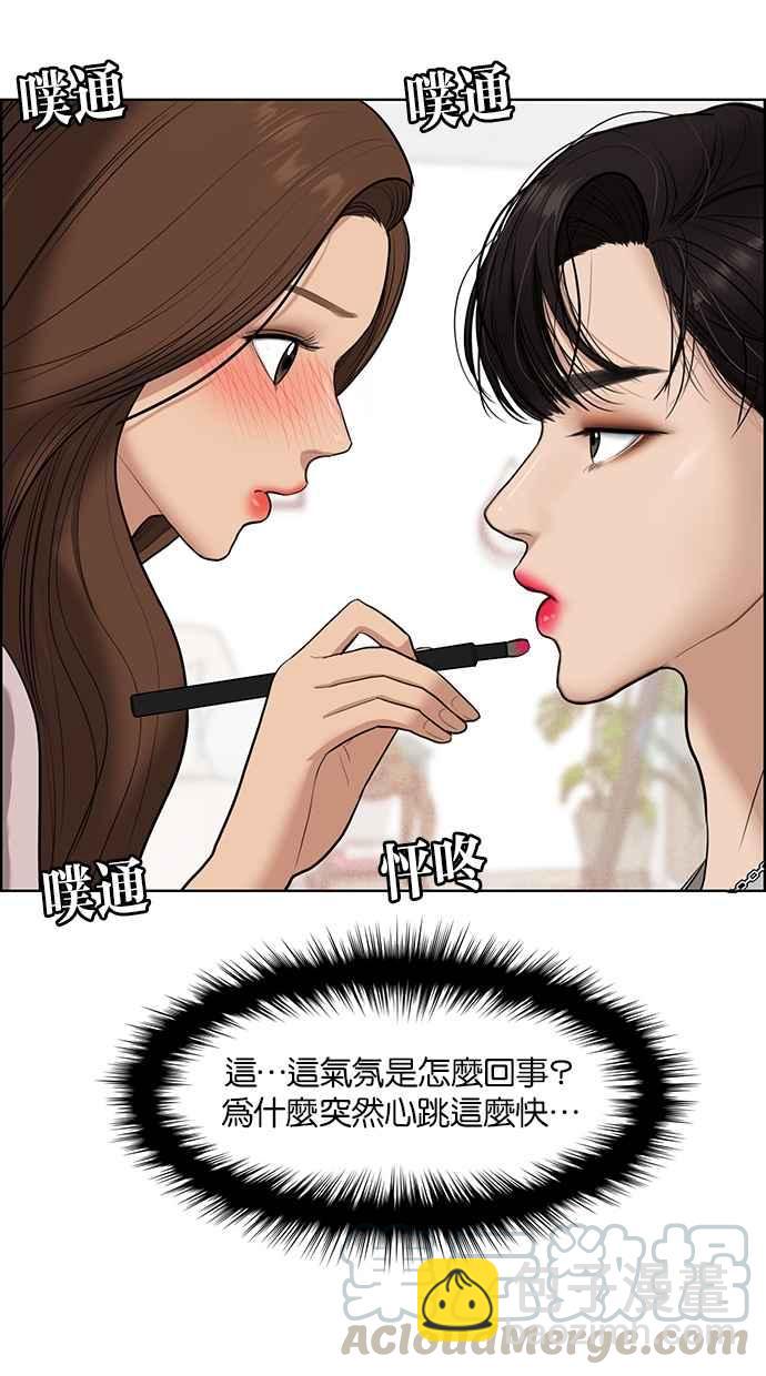 第65话68
