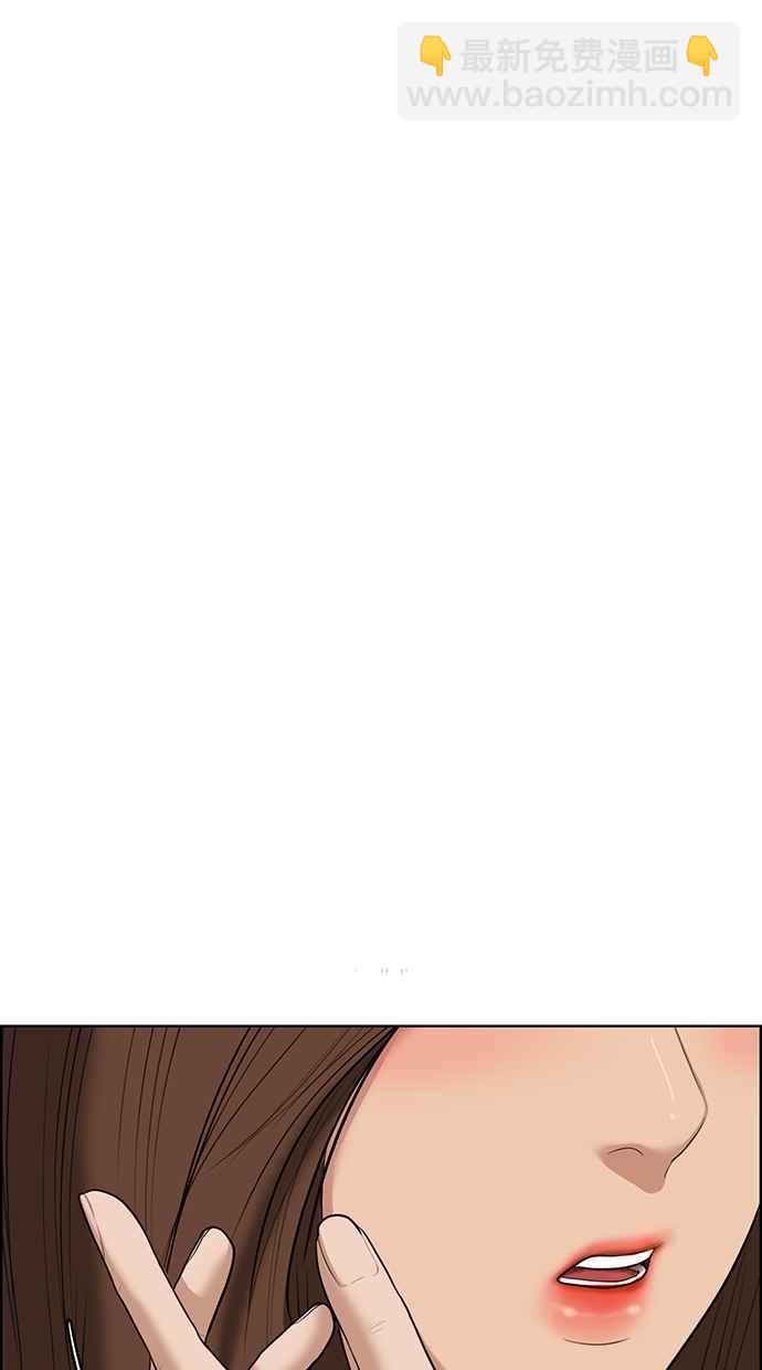 第65话69