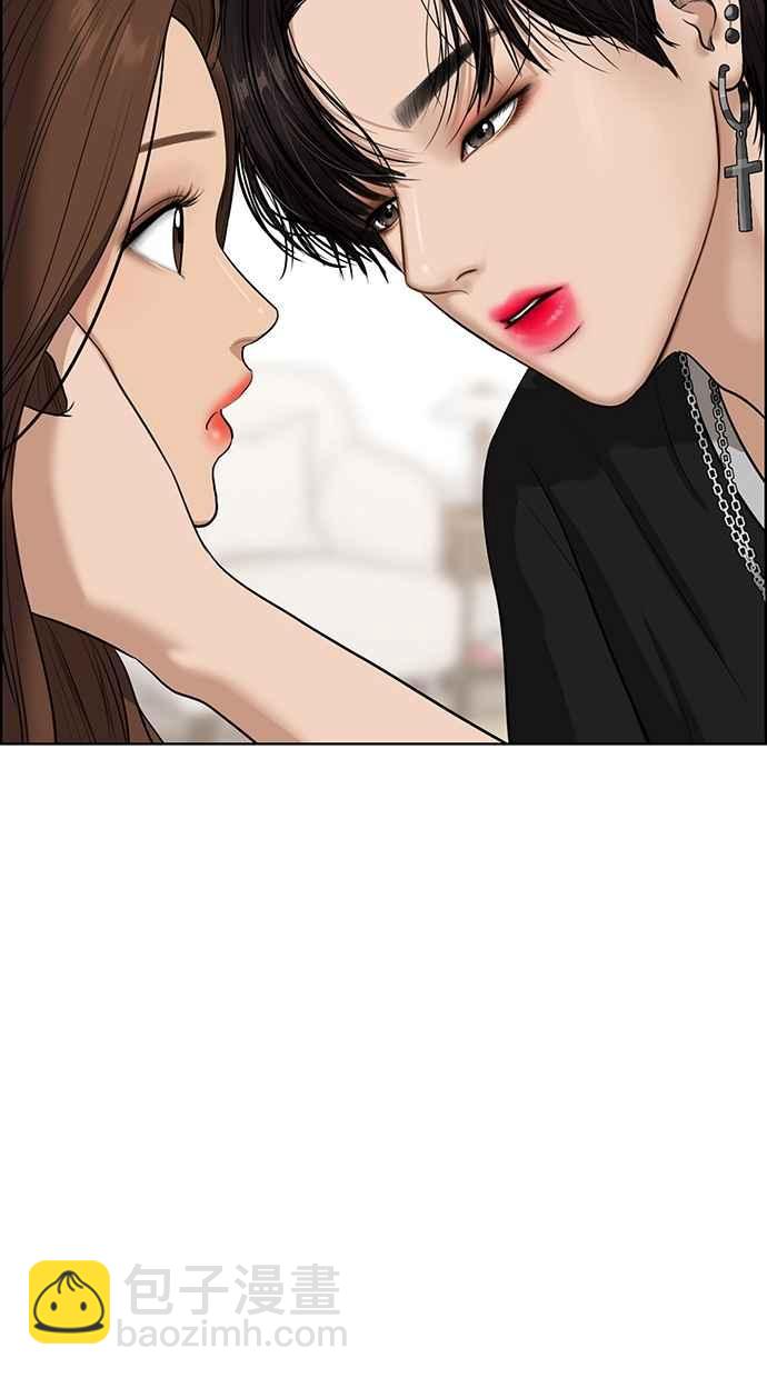 第65话71