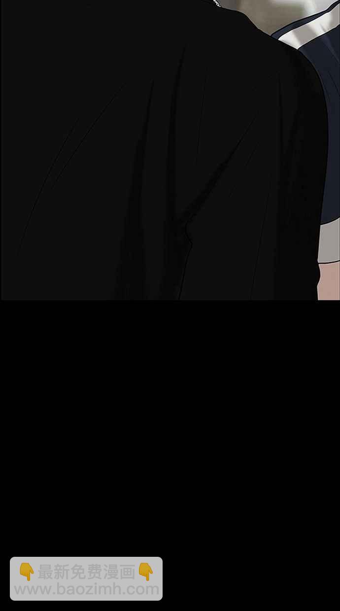 第65话74