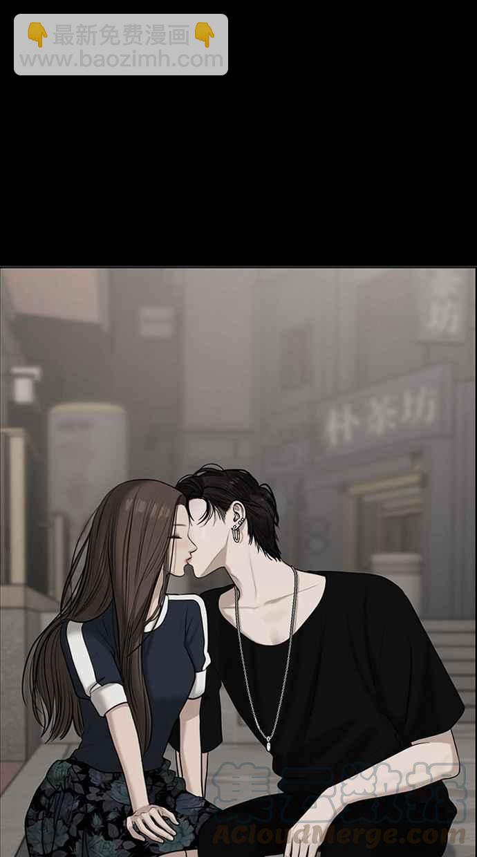 第65话76