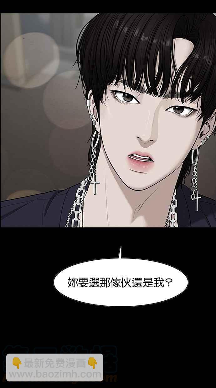 第65话80