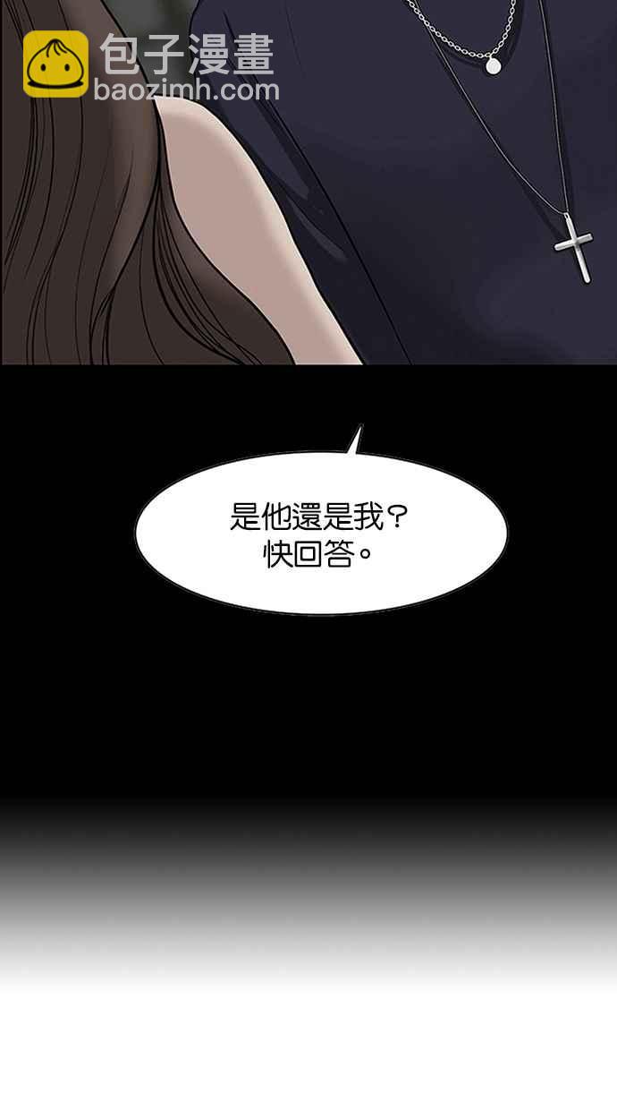 第65话82