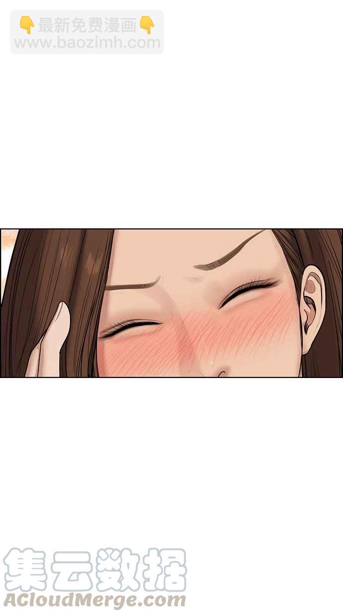 第65话84
