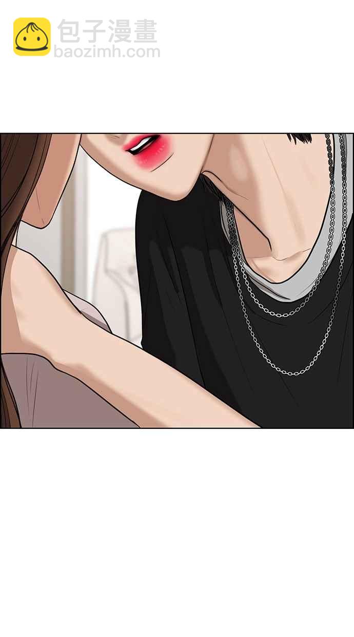 第65话85