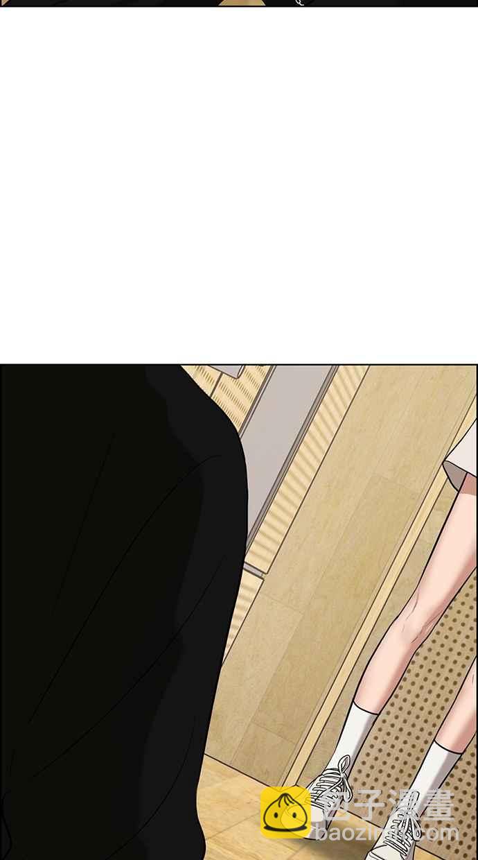 第71话1